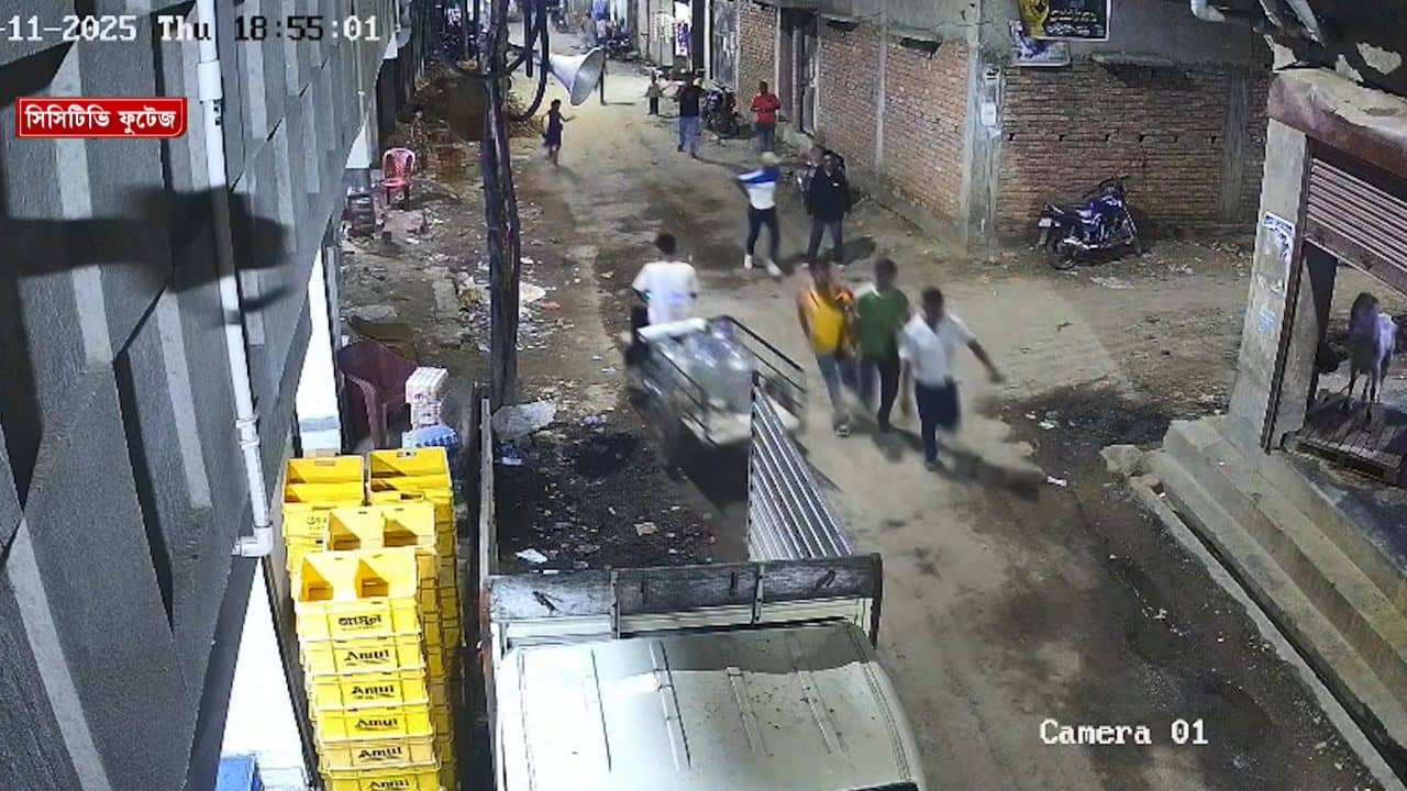 Firing in Gulshan Colony: ভরসন্ধ্যায় দুষ্কৃতীদের দাপট গুলশান কলোনিতে, পরপর চলল গুলি