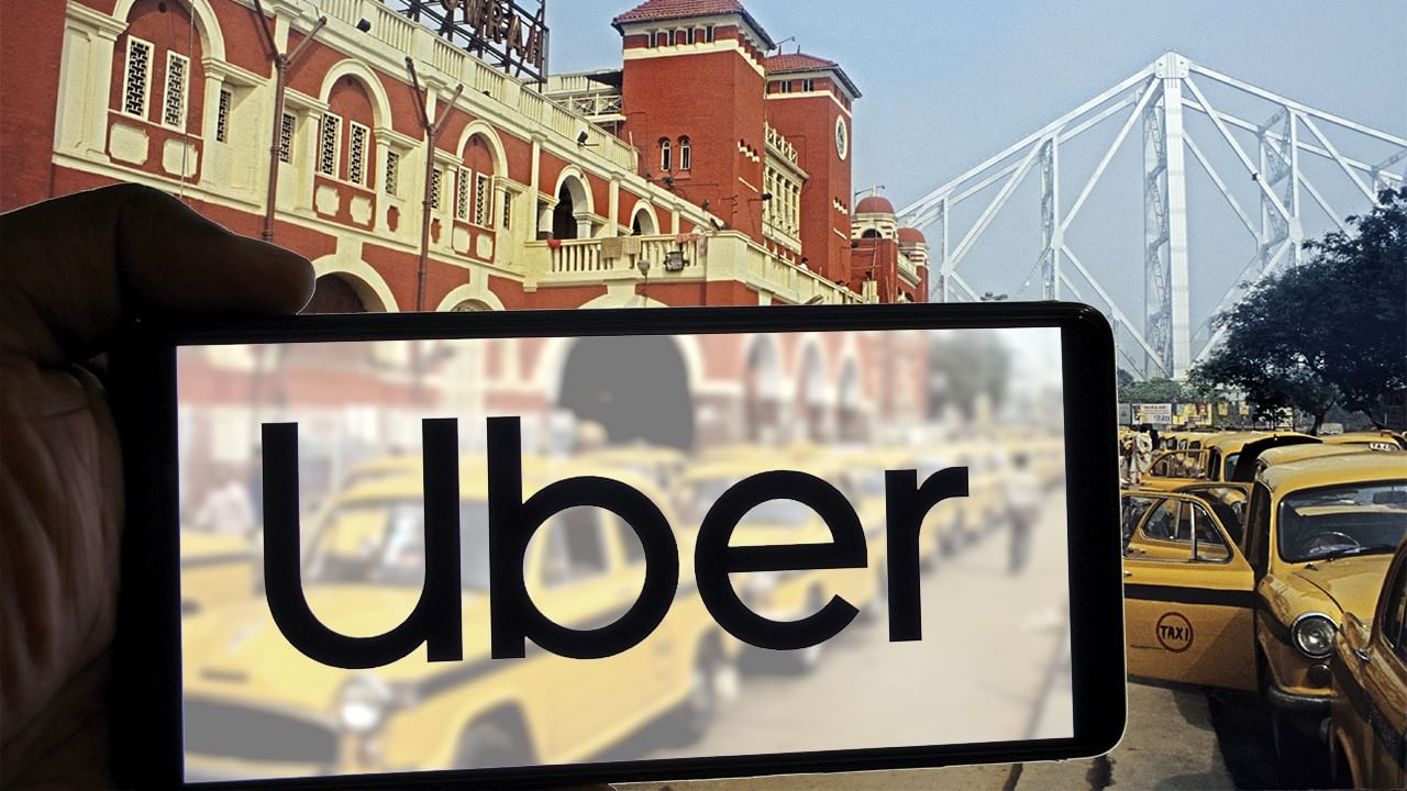 Indian Railways-এর সঙ্গে গাঁটছড়া, Howrah Station থেকে Uber ধরা এবার কতটা সহজ? Indian Railways-এর সঙ্গে গাঁটছড়া, Howrah Station থেকে Uber ধরা এবার কতটা সহজ?