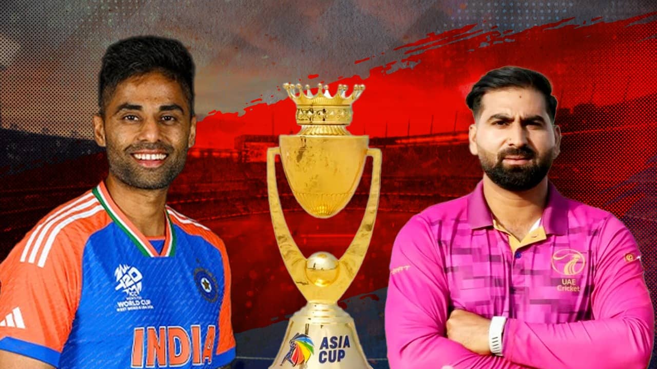 Asia cup 2025 IND vs UAE Live Streaming: এশিয়া কাপে কাল যাত্রা শুরু ভারতের, কখন-কোথায়-যেভাবে দেখবেন ম্যাচ