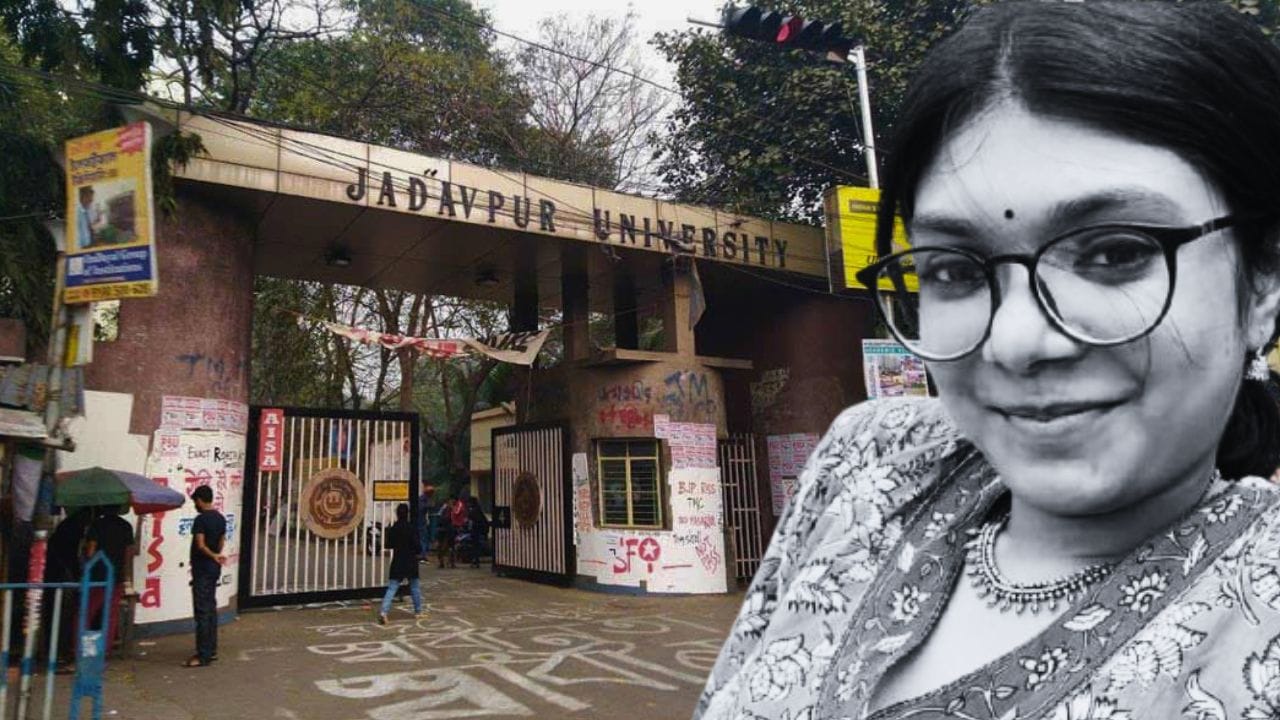 Jadavpur University: শেষবার হেঁটে গেলেন অনামিকা! ঘটনার দিনের রাতের 'লাস্ট ১৯ মিনিট' ভাবাচ্ছে তদন্তকারীদের Jadavpur University: শেষবার হেঁটে গেলেন অনামিকা! ঘটনার দিনের রাতের 'লাস্ট ১৯ মিনিট' ভাবাচ্ছে তদন্তকারীদের
