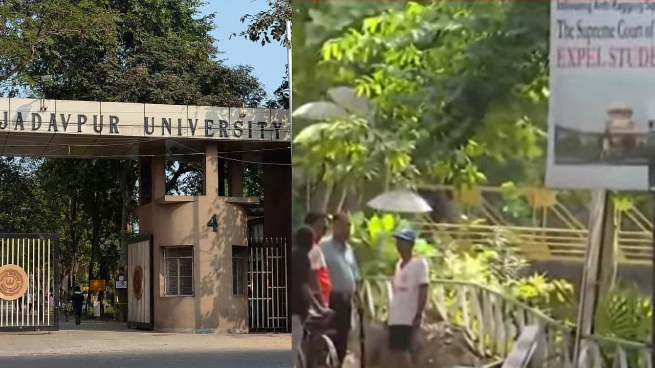 Jadavpur University Student Death: যাদবপুর বিশ্ববিদ্যালয়ের ভিতরেই বসেছিল মদের আসর? ছাত্রীমৃত্যু ঘিরে উঠছে প্রশ্ন Jadavpur University Student Death: যাদবপুর বিশ্ববিদ্যালয়ের ভিতরেই বসেছিল মদের আসর? ছাত্রীমৃত্যু ঘিরে উঠছে প্রশ্ন