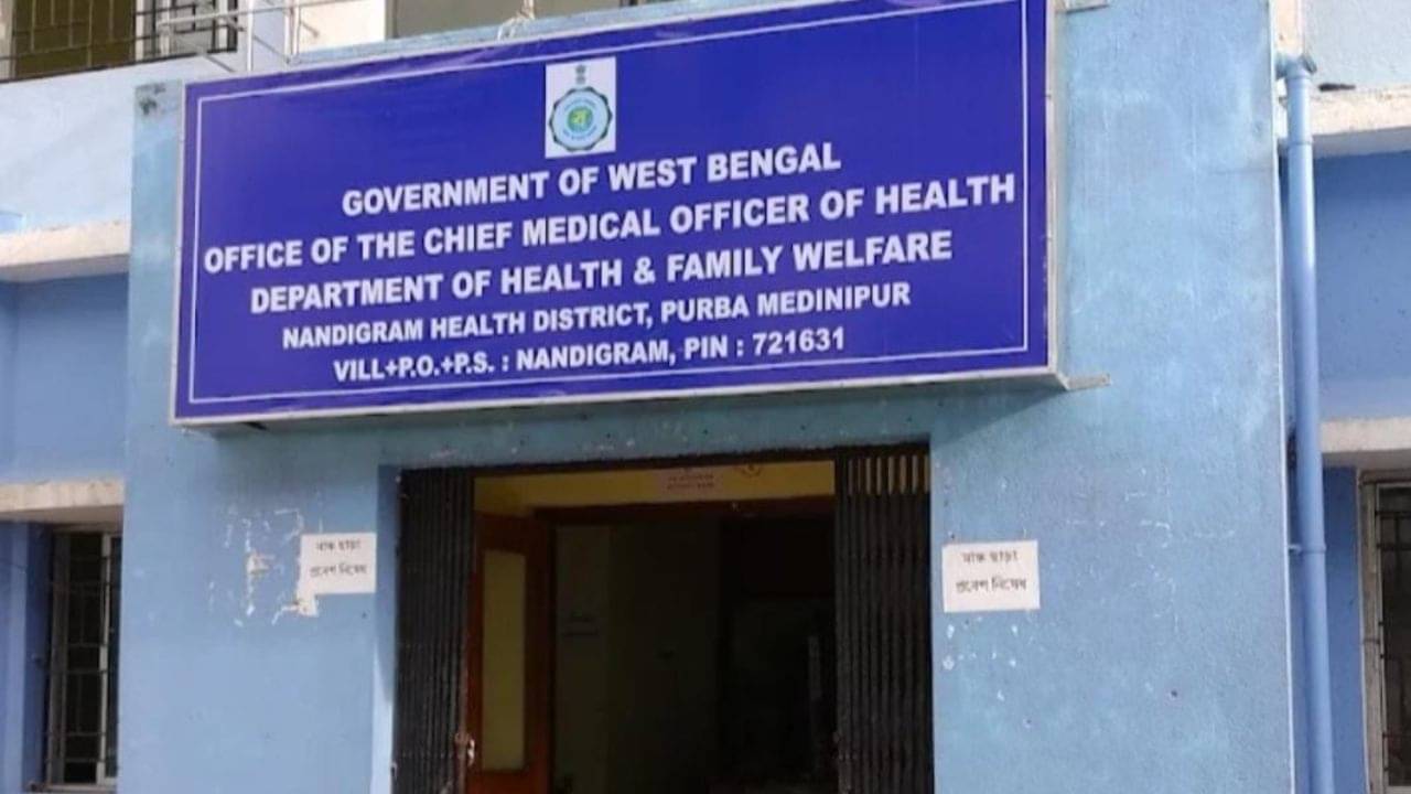 Diagnostic Center: কাঁঁথিতে ৮ ডায়াগনস্টিক সেন্টার আচমকা বন্ধের নির্দেশ, কেন এই পদক্ষেপ জেলা স্বাস্থ্য দফতরের?