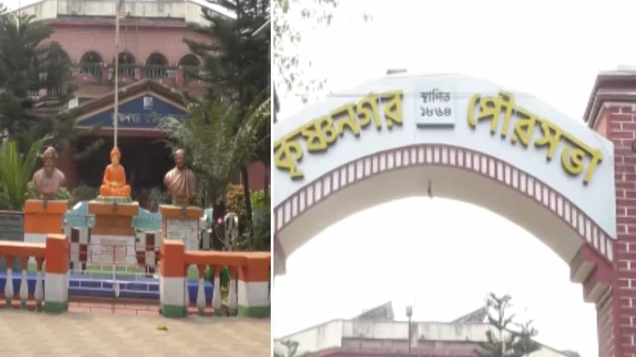 Krishnanagar Municipality: দলের হুইপ অমান্য করে চেয়ারম্যানের বিরুদ্ধে অনাস্থা, বিদ্রোহী কাউন্সিলরদের তলব ফিরহাদ-সুব্রতর Krishnanagar Municipality: দলের হুইপ অমান্য করে চেয়ারম্যানের বিরুদ্ধে অনাস্থা, বিদ্রোহী কাউন্সিলরদের তলব ফিরহাদ-সুব্রতর