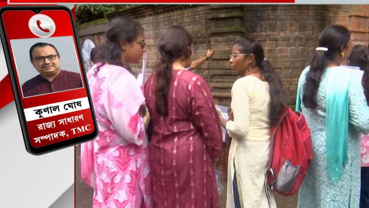 Kunal Ghosh: 'কেউ অপমান করেনি, বাধাও দেয়নি', ভিন রাজ্য থেকে চাকরিপ্রার্থীরা আসতেই বাঙালি হেনস্থার কথা মনে করালেন কুণাল Kunal Ghosh: 'কেউ অপমান করেনি, বাধাও দেয়নি', ভিন রাজ্য থেকে চাকরিপ্রার্থীরা আসতেই বাঙালি হেনস্থার কথা মনে করালেন কুণাল