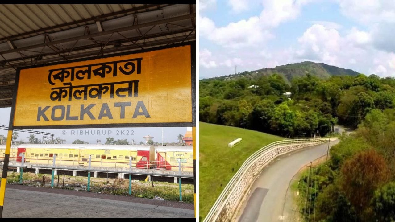 Kolkata-Mizoram Rail: কলকাতা স্টেশন থেকে নৈহাটি-এনজেপি পেরিয়ে সোজা আইজল চলে যাবে ট্রেন, বড় সিদ্ধান্ত রেলের Kolkata-Mizoram Rail: কলকাতা স্টেশন থেকে নৈহাটি-এনজেপি পেরিয়ে সোজা আইজল চলে যাবে ট্রেন, বড় সিদ্ধান্ত রেলের