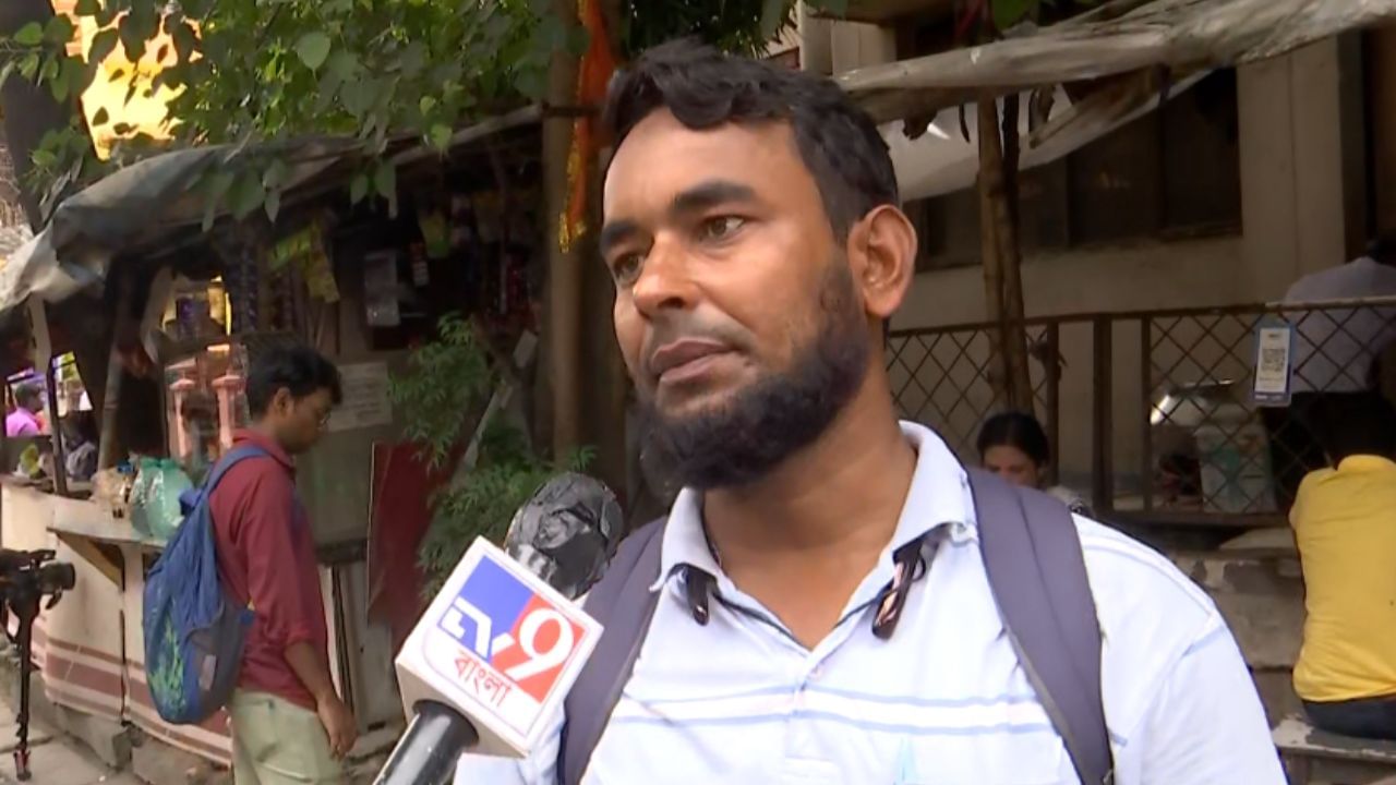 SSC Recruitment Exam: এসএসসি-তে আবেদন করতে গিয়ে নতুন বিড়ম্বনা, দফতরে ছুটে গেলেন অনেকেই SSC Recruitment Exam: এসএসসি-তে আবেদন করতে গিয়ে নতুন বিড়ম্বনা, দফতরে ছুটে গেলেন অনেকেই