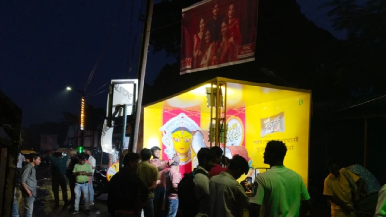 তৃতীয়বারেও এভাবেই আসানসোলে সাড়া ফেলে দিয়েছে পালসের ট্যাবলো। 