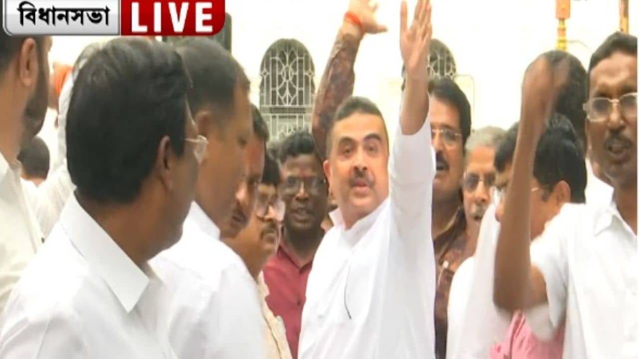 Suvendu Adhikari suspend: উত্তাল বিধানসভা, ফের সাসপেন্ড শুভেন্দু অধিকারী, বেরিয়ে এলেন বিজেপি বিধায়করা