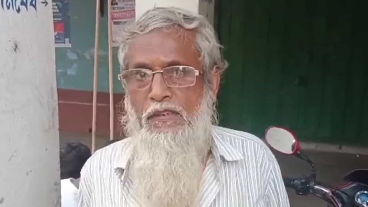 Burdwan theft case: 'টাকা পড়ে গিয়েছে...', কুড়োতে যেতেই ঘটে গেল অঘটন, বড় ক্ষতি হয়ে গেল বৃদ্ধের Burdwan theft case: 'টাকা পড়ে গিয়েছে...', কুড়োতে যেতেই ঘটে গেল অঘটন, বড় ক্ষতি হয়ে গেল বৃদ্ধের