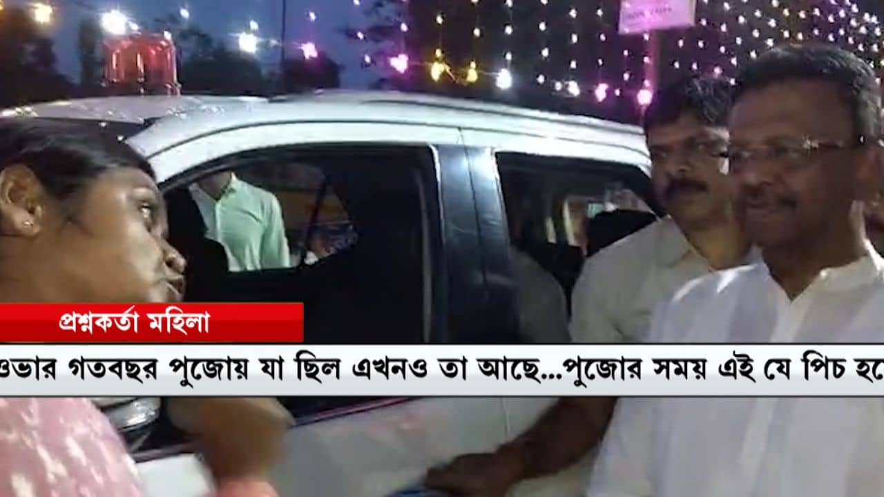 Firhad Hakim: পুরুলিয়া-বাঁকুড়ায় জল নেই, ড্রেন নেই, ইলেকট্রিসিটি নেই..., রাস্তার মাঝে মহিলাকে উত্তর দিতে গিয়ে বেফাঁস ববি