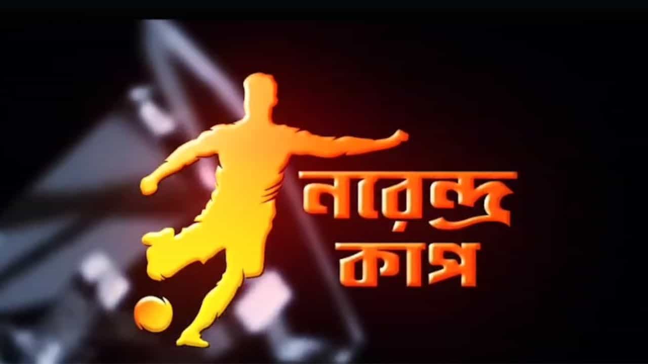 বিজেপির 'নরেন্দ্র' তৃণমূলের 'স্বামী বিবেকানন্দ', ভোটের আগে দুই দলের অন্য 'খেলা বিজেপির 'নরেন্দ্র' তৃণমূলের 'স্বামী বিবেকানন্দ', ভোটের আগে দুই দলের অন্য 'খেলা