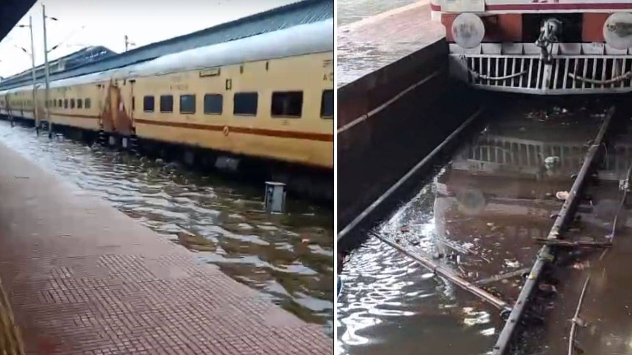 Trains Cancelled: লাইন থেকে জল বের করতে হিমশিম খাচ্ছে রেল, বাতিল একের পর এক ট্রেন