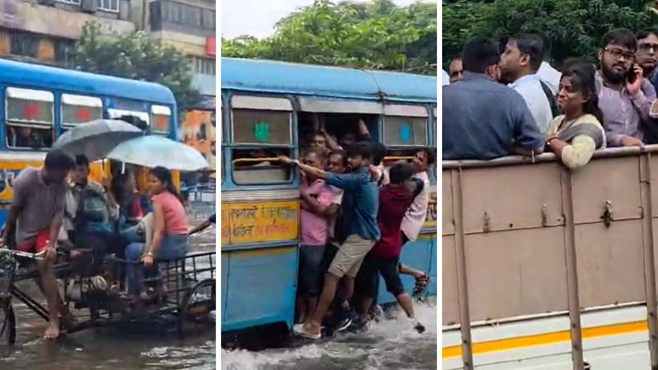 Kolkata Waterlogged: কেউ ম্যাটাডোরে, কারও ভরসা তিনচাকা ভ্যান, অফিসযাত্রীদের চরম দুর্ভোগ, দেখুন সেই ছবি