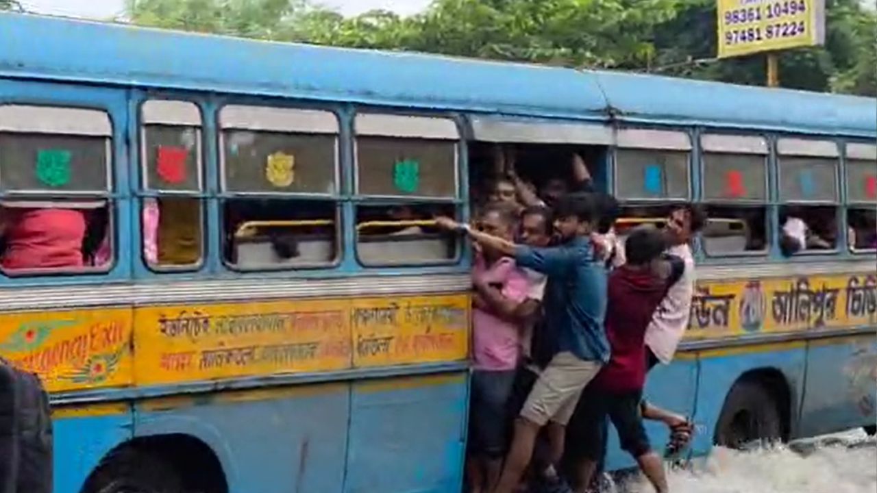 Large Image Rain Kolkata 5