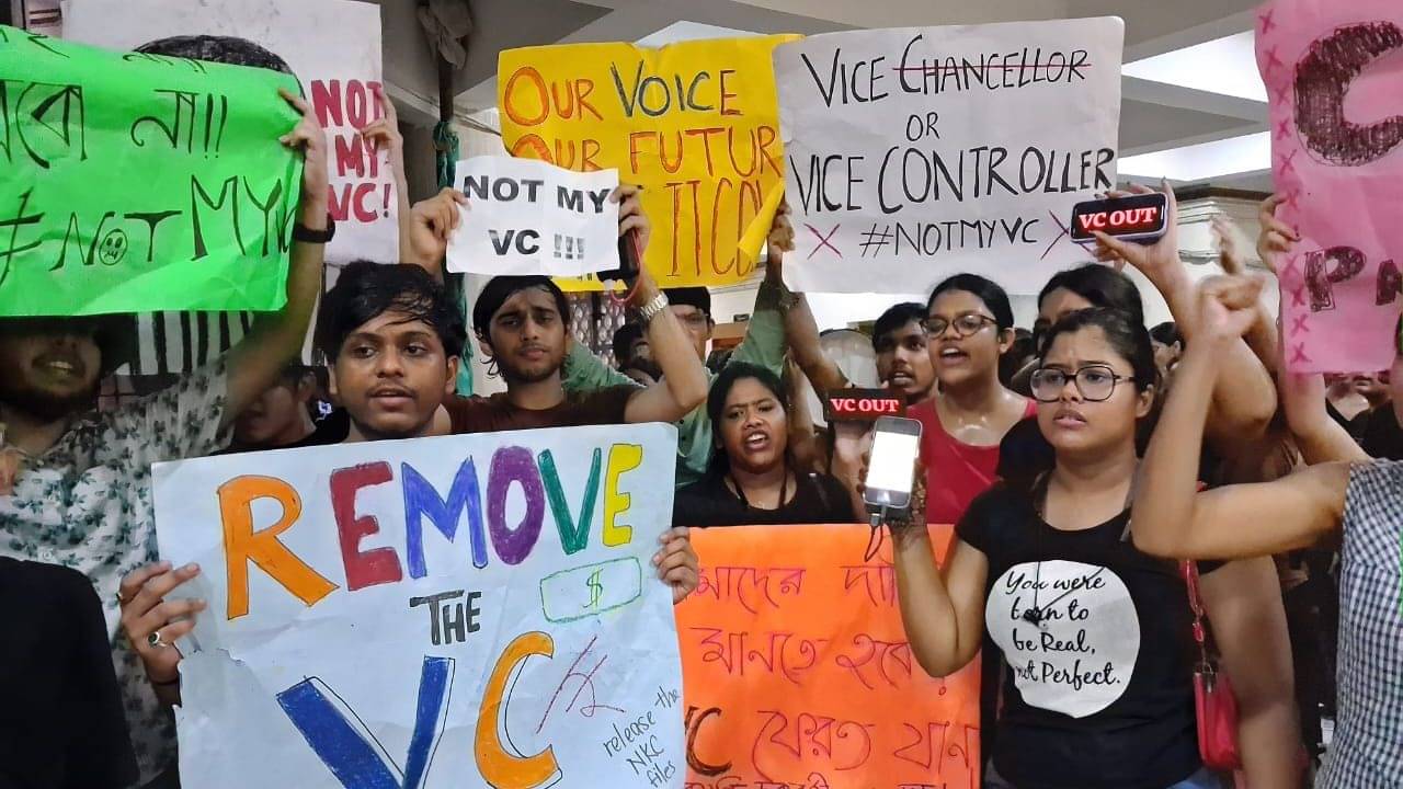 NUJS: VC-র বিরুদ্ধে একাধিক দুর্নীতির অভিযোগ, তপ্ত আইন বিশ্ববিদ্যালয়