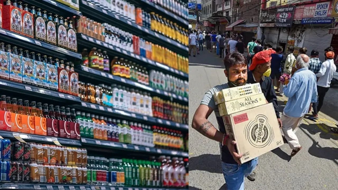 Liquor Shops closed: দশমীতে বন্ধ থাকছে মদের দোকান? Liquor Shops closed: দশমীতে বন্ধ থাকছে মদের দোকান?
