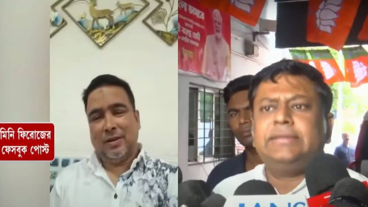Mini Firoz: ফেসবুকে রিল পোস্ট ফেরার মিনি ফিরোজের, ‘বিধায়কের হাত রয়েছে বলেই ধরছে না পুলিশ’, তোপ বিজেপির