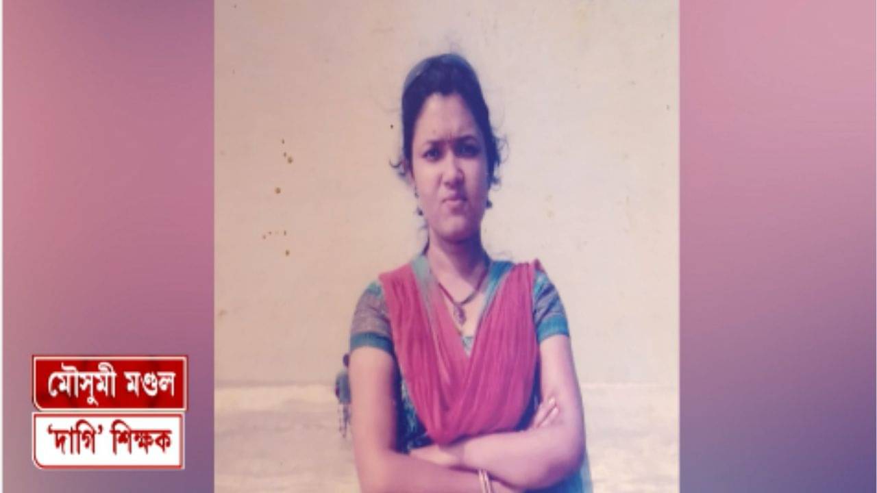 Bagda Tainted List: নম্বর ৮৭৮! দাগিদের তালিকায় পঞ্চায়েত সমিতির সভাপতির মেয়ে, বললেন, যোগ্যতায় পেয়েছে