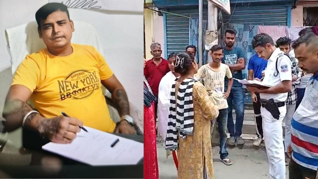 Uttarpara: নেশামুক্তি কেন্দ্রে ভয়ঙ্কর ঘটনা, শিলনোড়া দিয়ে মালিকের মাথা থেঁতলে পলাতক ২ আবাসিক Uttarpara: নেশামুক্তি কেন্দ্রে ভয়ঙ্কর ঘটনা, শিলনোড়া দিয়ে মালিকের মাথা থেঁতলে পলাতক ২ আবাসিক