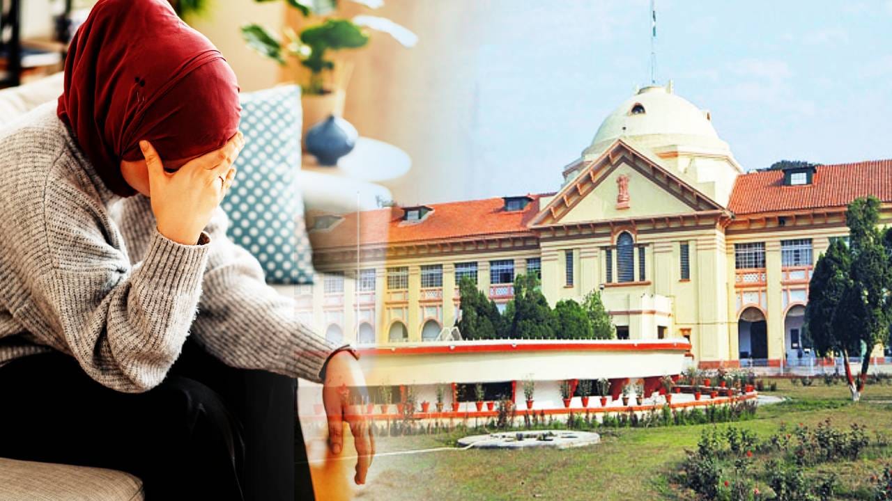 High Court: বিচ্ছেদের পর মুসলিম মহিলাও খরপোষ দাবি করতে পারেন, জানাল হাইকোর্ট High Court: বিচ্ছেদের পর মুসলিম মহিলাও খরপোষ দাবি করতে পারেন, জানাল হাইকোর্ট