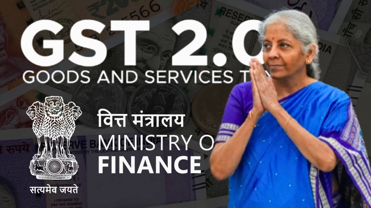 GST 2.0: বদলাচ্ছে জিএসটি, কিছু কেনার আগে দুবার দাম দেখে নিন!