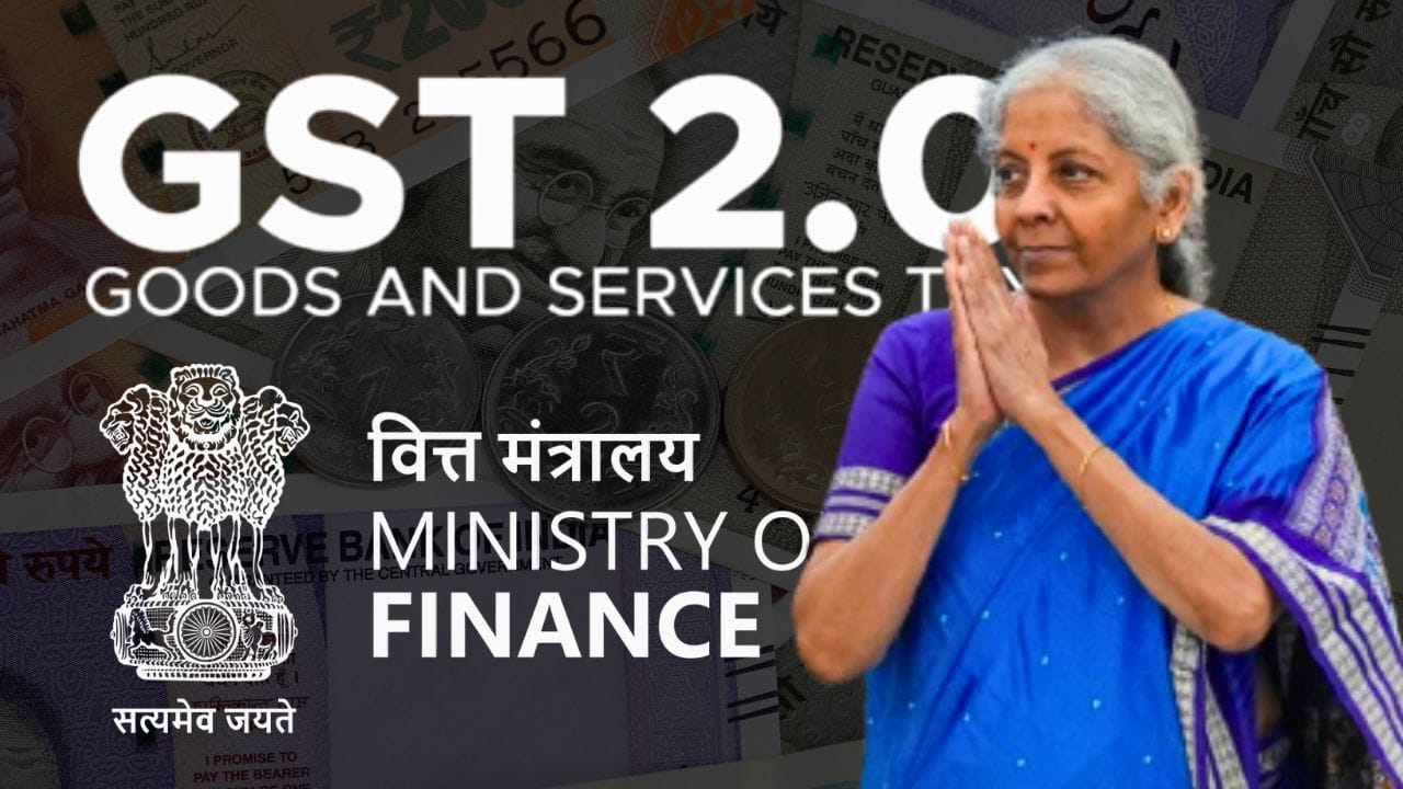 GST 2.0: বদলাচ্ছে জিএসটি, কিছু কেনার আগে দু'বার দাম দেখে নিন! GST 2.0: বদলাচ্ছে জিএসটি, কিছু কেনার আগে দু'বার দাম দেখে নিন!