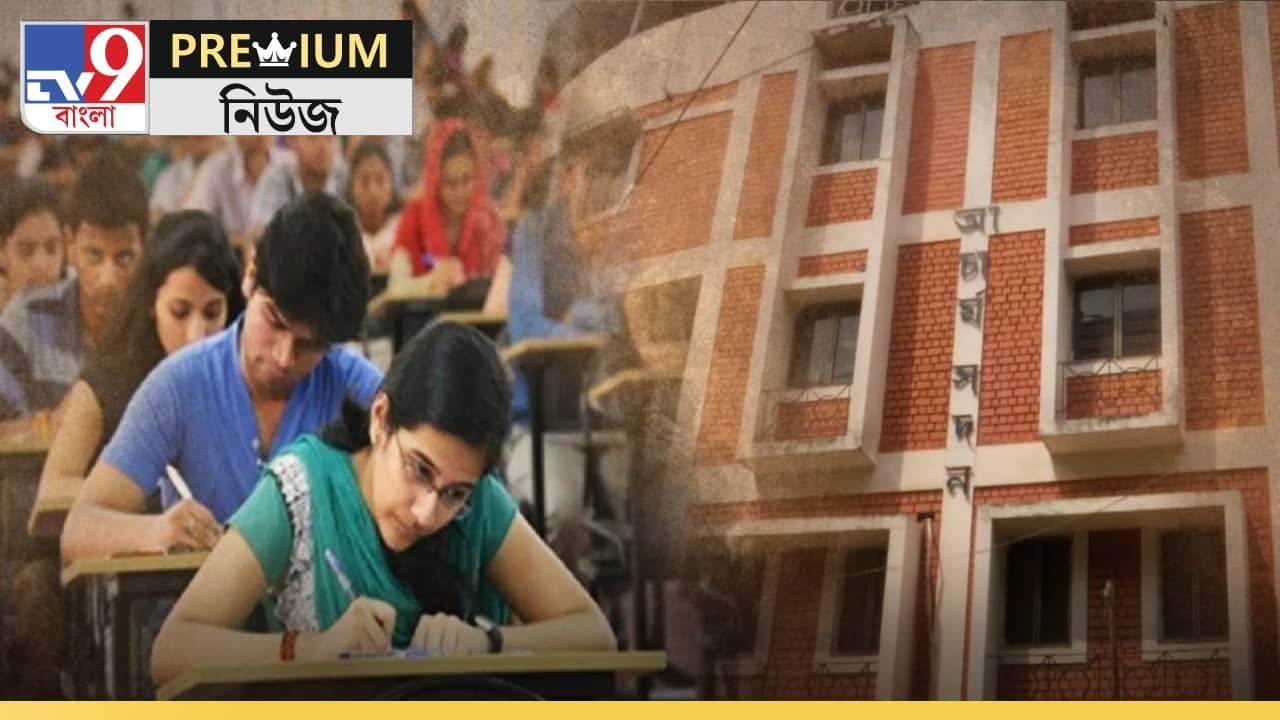SSC Recruitment: OMR নিয়ে বড় বদল, SSC-তে বসার আগে দেখে নিন