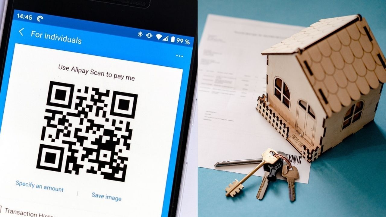 Rent Payment: বাড়িওয়ালাকে আর অনলাইনে দিতে পারবেন না ভাড়া, RBI-র নতুন নিয়ম জেনে রাখুন Rent Payment: বাড়িওয়ালাকে আর অনলাইনে দিতে পারবেন না ভাড়া, RBI-র নতুন নিয়ম জেনে রাখুন