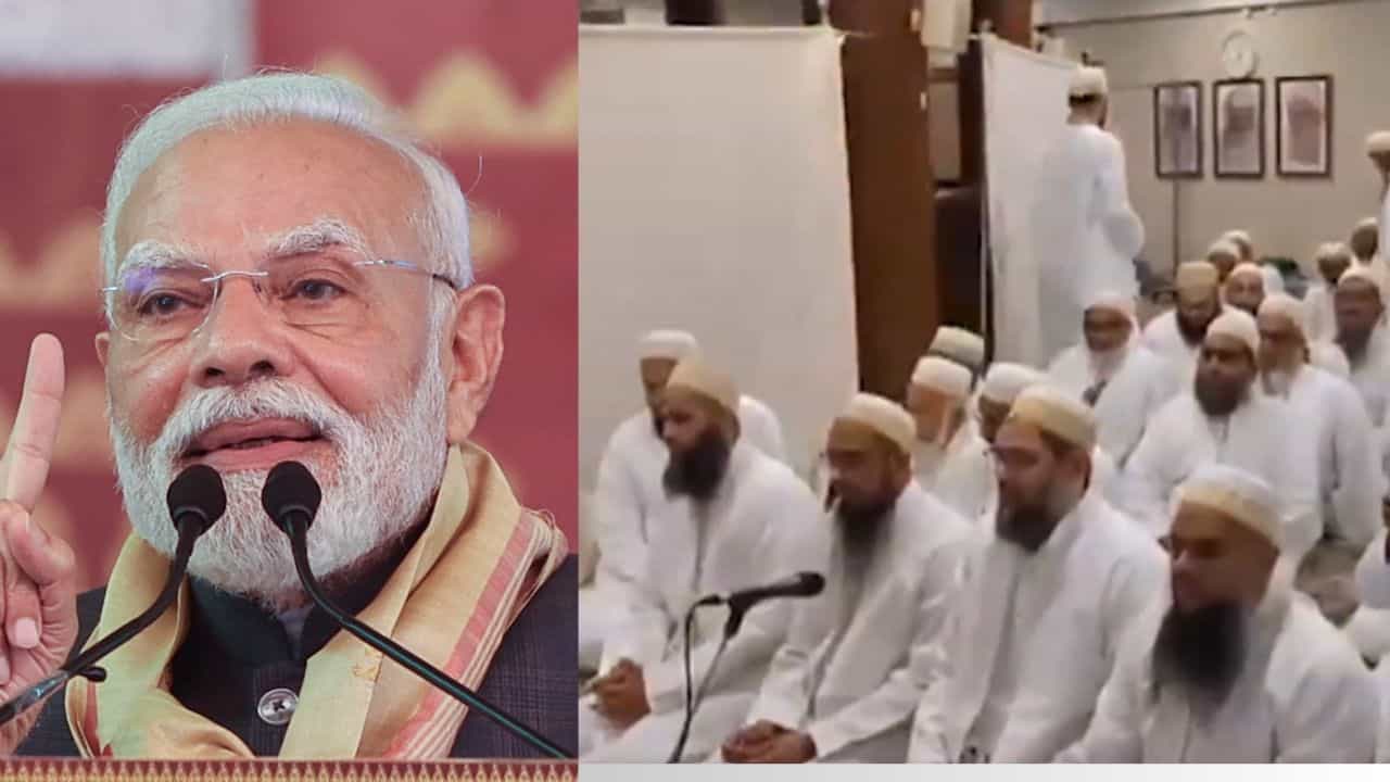 অনন্য! প্রধানমন্ত্রী মোদীর জন্মদিনে কলম্বোর মসজিদে করা হল বিশেষ প্রার্থনা অনন্য! প্রধানমন্ত্রী মোদীর জন্মদিনে কলম্বোর মসজিদে করা হল বিশেষ প্রার্থনা