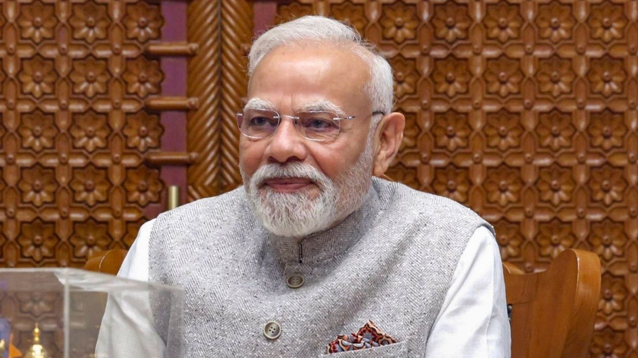 PM Modi to Address Nation: আজ বিকেল ৫টায় জাতির উদ্দেশে ভাষণ দেবেন প্রধানমন্ত্রী মোদী, আবার বড় কোনও ঘোষণা? PM Modi to Address Nation: আজ বিকেল ৫টায় জাতির উদ্দেশে ভাষণ দেবেন প্রধানমন্ত্রী মোদী, আবার বড় কোনও ঘোষণা?