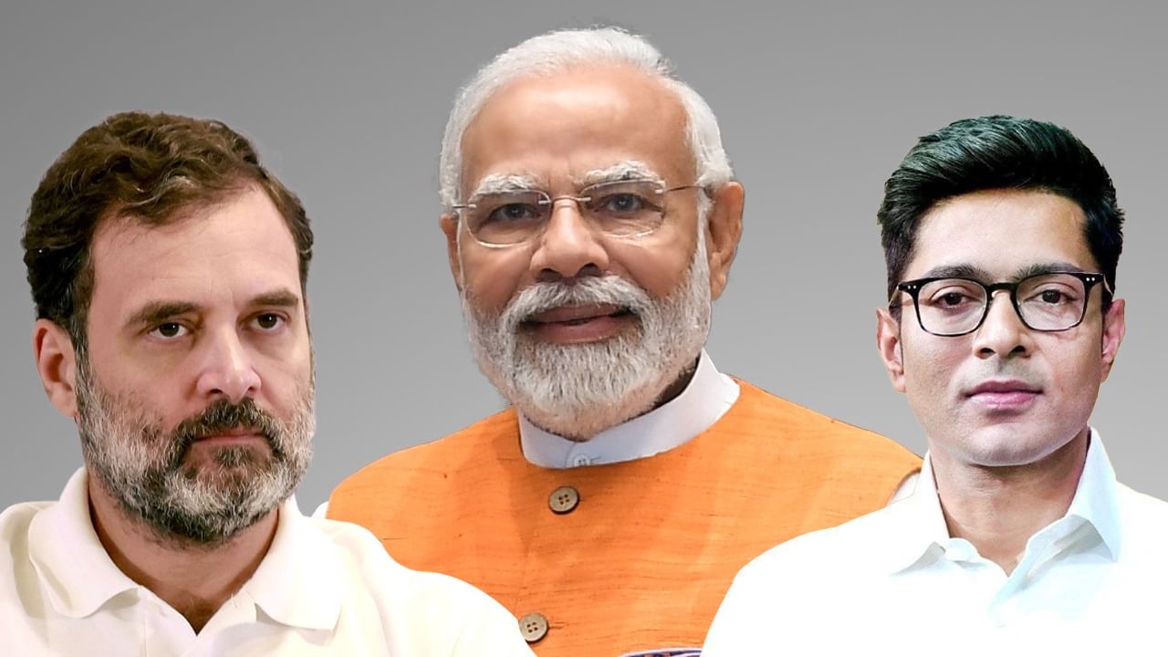 PM Modi: মোদীর জন্মদিনে শুভেচ্ছাবার্তা অভিষেক-রাহুলের, পুরনো ছবি পোস্ট শত্রুঘ্নর