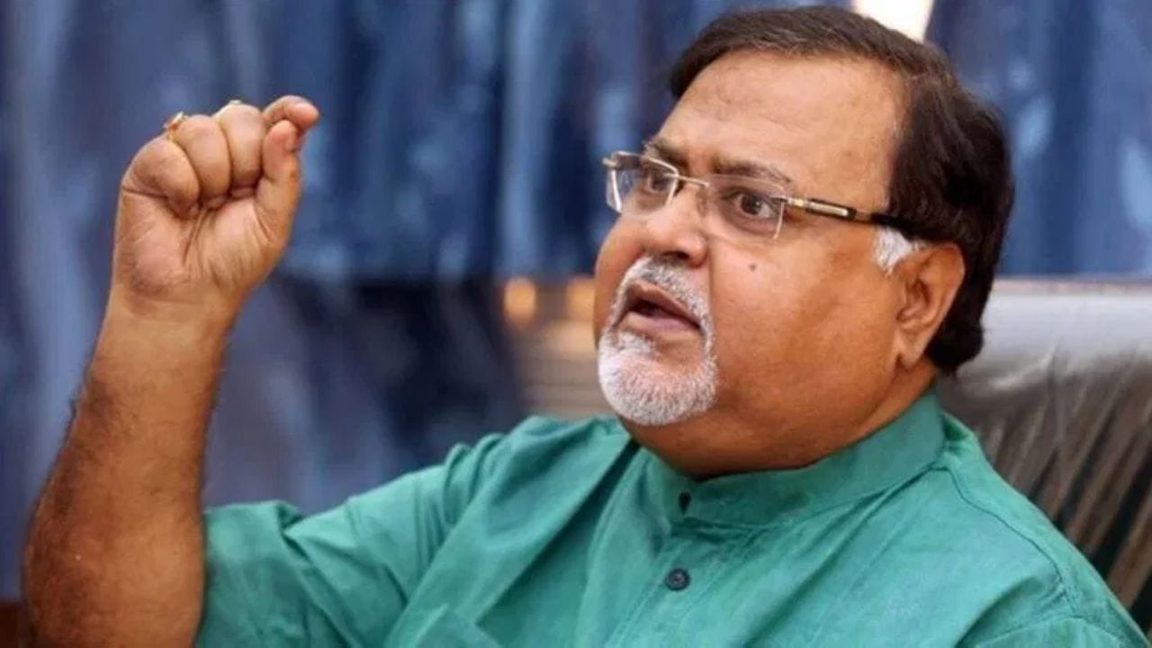 Partha Chatterjee: শুনানি শেষ, এই মামলায় জামিন পেলেই জেলমুক্তি হতে পারে পার্থর Partha Chatterjee: শুনানি শেষ, এই মামলায় জামিন পেলেই জেলমুক্তি হতে পারে পার্থর