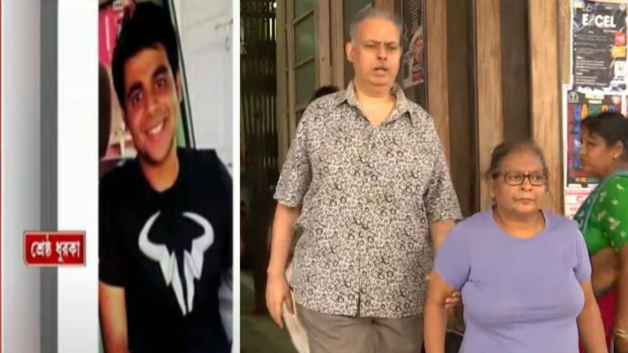 Body Recovered: শেয়ারে টাকা খাটিয়ে ক্ষতি, কপালে গুলি করে আত্মঘাতী, বন্দর এলাকায় উদ্ধার যুবকের পরিচয় সামনে