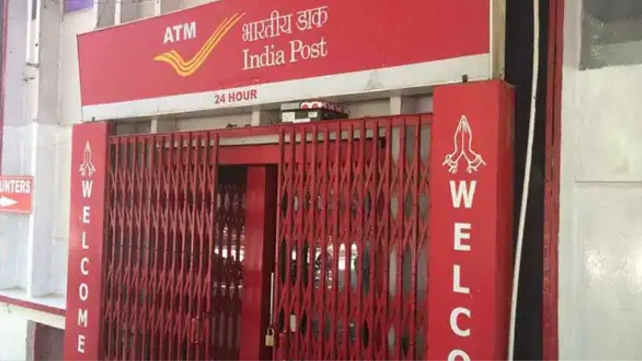 Post Office: স্টেশনে নয়, ট্রেনের টিকিট কাটতে চলে যান পোস্ট অফিস