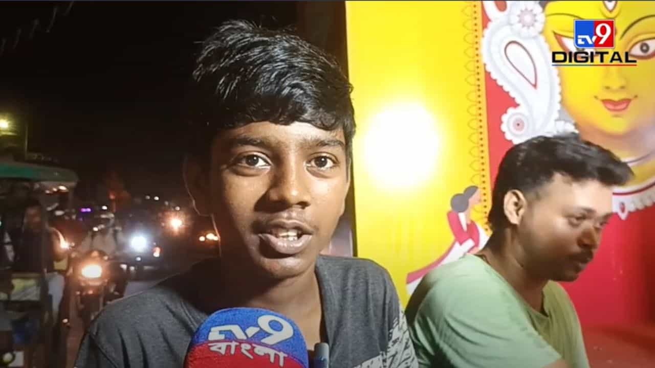 Pujoy Puluse 2025: 'পালস খেলে ঠিক থাকবে পালস্', এবার পুজো জমে উঠুক 'গোলমোলে' Pujoy Puluse 2025: 'পালস খেলে ঠিক থাকবে পালস্', এবার পুজো জমে উঠুক 'গোলমোলে'