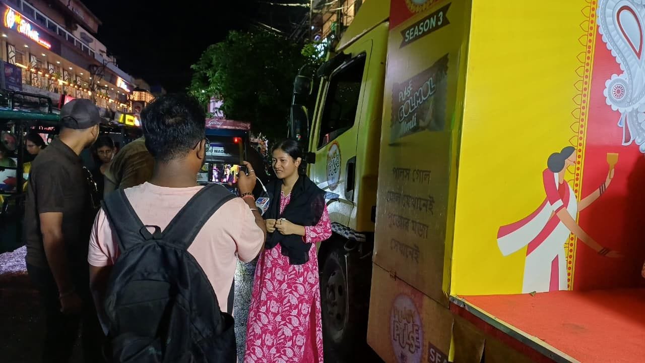 পালসের তরফে জানা গিয়েছে, বেলা ১১টা থেকে দুপুর ৩টে পর্যন্ত গোবিন্দ নগর বাসস্ট্যান্ডে থাকবে পুজোয় পালস-র ক্যান্টার। তারপর তা সোজা চলে যাবে কাটজুরিডাঙ্গায়। সেখানে থাকবে বিকাল ৪টে থেকে রাত ৮টা পর্যন্ত।