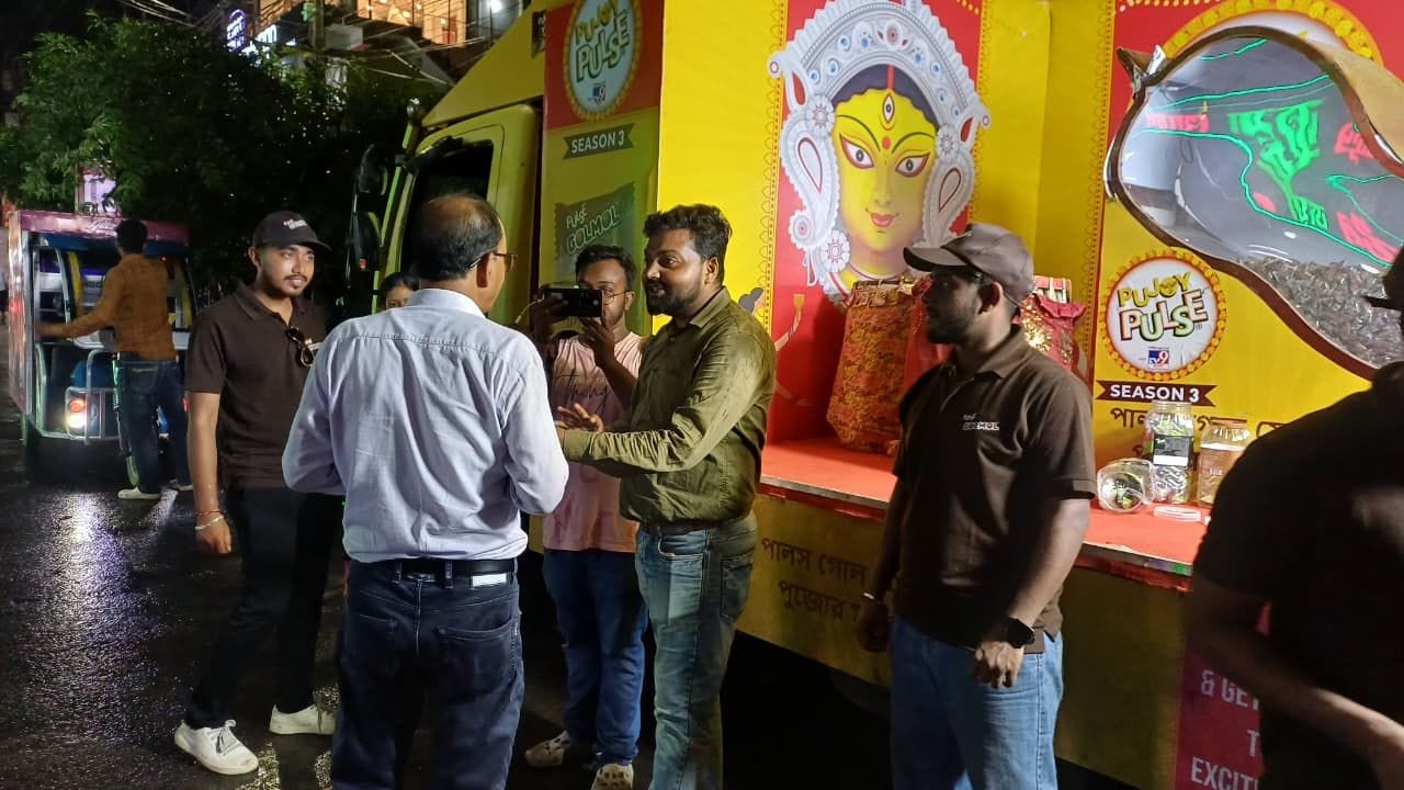 বাঁকুড়াবাসী দু’টি জায়গায় পুজোয় পালস-র ক্যান্টারের দেখা পেতে পারেন। একটি বাঁকুড়ার গোবিন্দ নগর বাসস্ট্যান্ড। অন্যটি, কাটজুরিডাঙ্গায়।