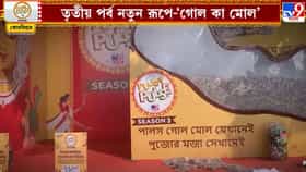 টিভি৯ বাংলা পুজোয় পালসের ক্যান্টর পৌঁছে গেল কোচবিহারে, তুমুল উন্মাদনে