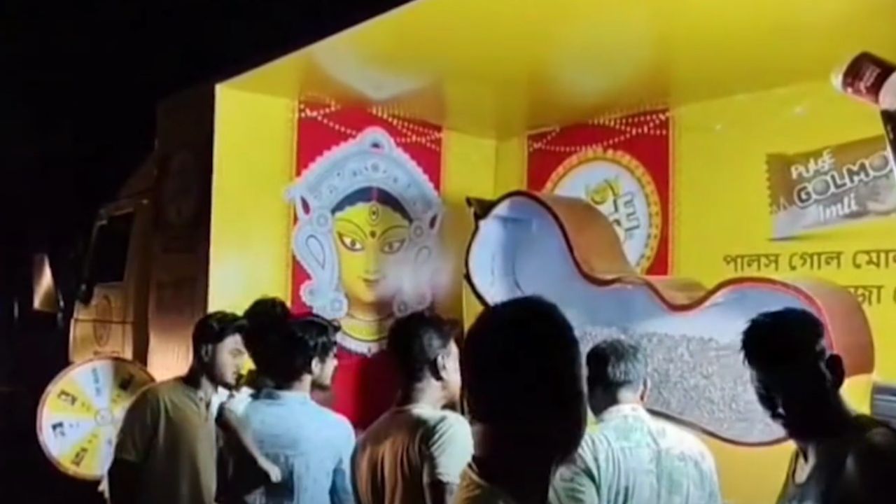 Pujoy Pulse In Kharagpur (1)