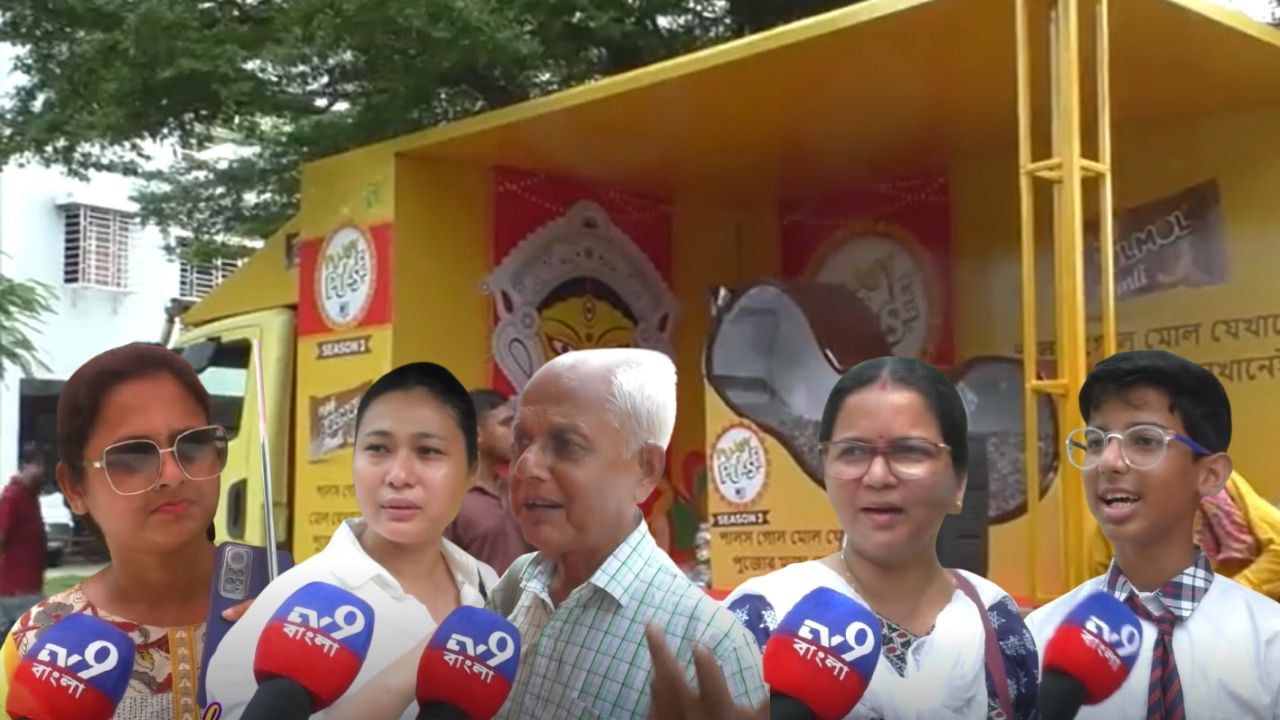 Pujoy Pulse 2025: 'ছোটবেলা মনে পড়ছে', পালস গোলমোলে উচ্ছ্বসিত আট থেকে আশি