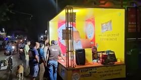 পালস গোলমোলের স্বাদ পেতে চান? শুক্রবার পৌঁছে যান এই জায়গাগুলিতে