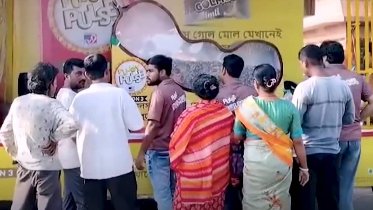 Pujoy Pulse 2025: পুজো শুরুর আগেই দুর্গাপুজোর আমেজ, বুধবার কাঁথিতে পুজোয় পালসের ট্যাবলো