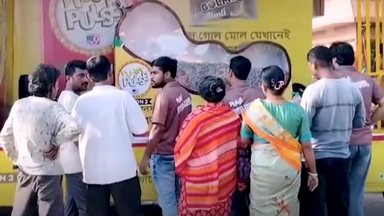 Pujoy Pulse 2025: পুজো শুরুর আগেই দুর্গাপুজোর আমেজ, বুধবার কাঁথিতে পুজোয় পালসের ট্যাবলো Pujoy Pulse 2025: পুজো শুরুর আগেই দুর্গাপুজোর আমেজ, বুধবার কাঁথিতে পুজোয় পালসের ট্যাবলো