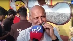 'এই দেখুন খাচ্ছি...', পালসে মন মজল কোচবিহারবাসীর