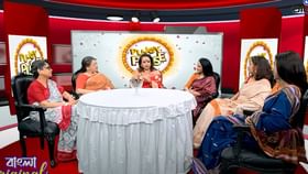 নানা কথায় 'নারী' নক্ষত্র! 'গোল টেবিলে' প্রসঙ্গ উঠল 'গোলমোল'