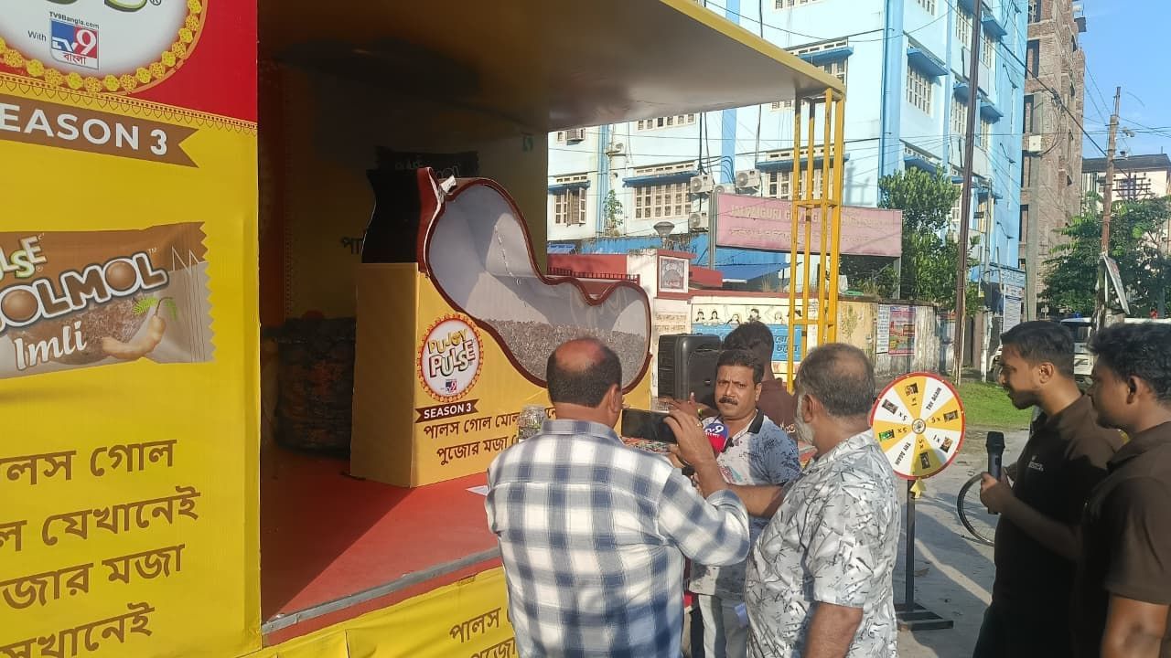 আরেক ব্যক্তি বলেন, দারুণ টেস্ট। বাচ্চা-বুড়ো সকলের ভাল লাগবে। একবার খেলে ১০ বার খেতে হবে।