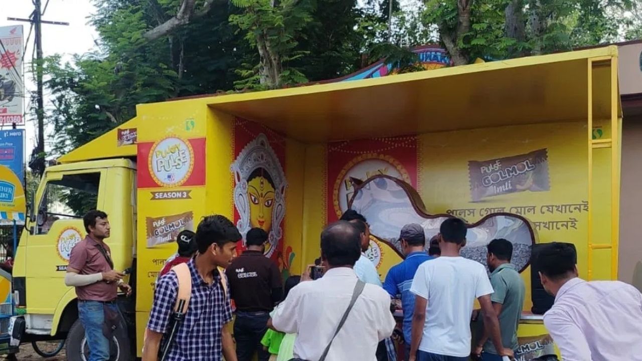 Pujoy Pulse 2025: প্যান্ডেল হপিংয়ের এনার্জি দিচ্ছে গোলমোল! আজ কোথায় পাবেন পুজোয় পালসের ট্যাবলো?