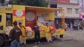 'পুজো জমে যাবে এবার', পালস গোলমোলের স্বাদে মজে রায়গঞ্জবাসী