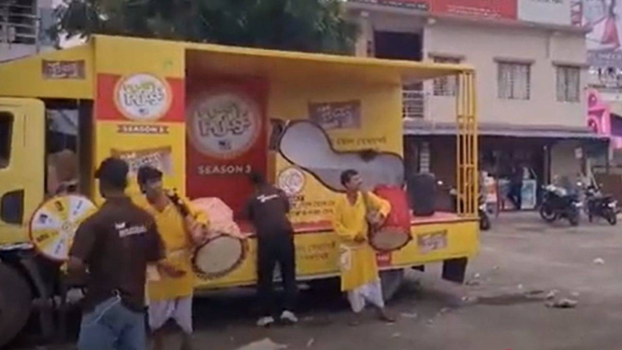 Pujoy Pulse: পুজো জমে যাবে এবার, পালস গোলমোলের স্বাদে মজে রায়গঞ্জবাসী