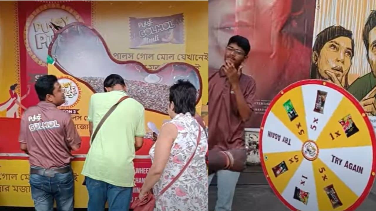 Pujoy Pulse: আইসক্রিমের মতো লাগল, পুজোয় পালসের গোলমোলের স্বাদে মজে ৮ থেকে ৮০